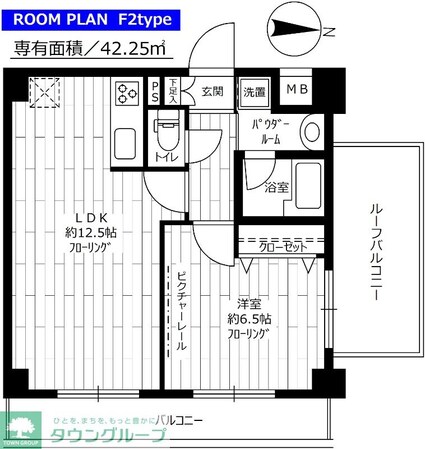 ステージファースト新中野の物件間取画像